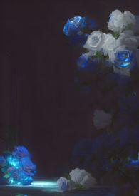 沉靡(强取豪夺)by许酒肆免费看