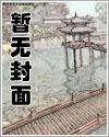 烧伤灼伤处理方法