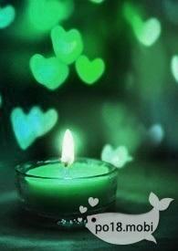 不分南北青提酒