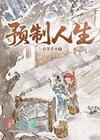 2021年剑三预热活动怎么做